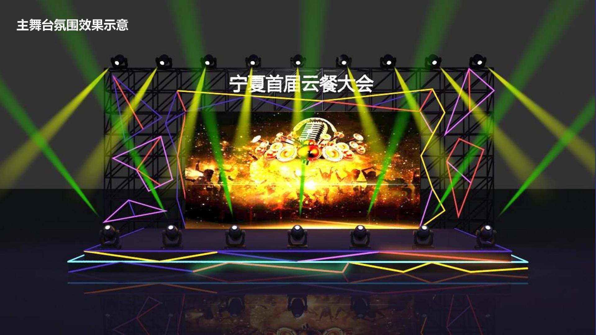 科幻短片《边界之外》