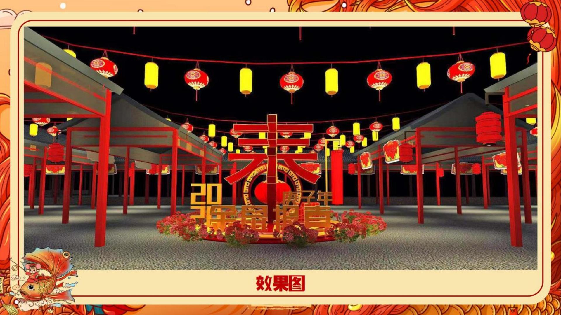 鼎天国际文化发布年度文化趋势研究报告